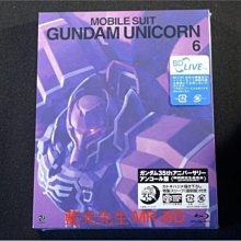 [藍光先生BD] 機動戰士鋼彈 : 宇宙與地球 35週年期間限定版 Mobile Suit Gundam UC 06