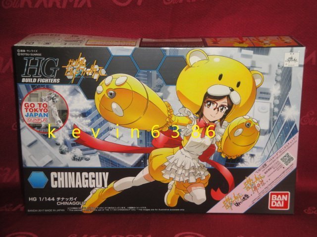 東京都-1/144 HGBF CHINAGGUY 千奈凱(NO:056)現貨