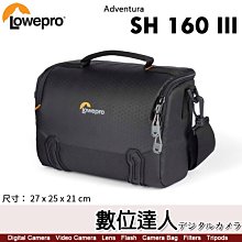 【數位達人】羅普 Lowepro Adventura 艾德蒙 SH 160 III 微單眼相機包 SH160III