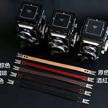 ＠佳鑫相機＠（全新品）Rolleiflex專用 真皮相機手腕帶(棕色) 剪刀腳 祿萊 Rollei 雙眼2.8、3.5相機