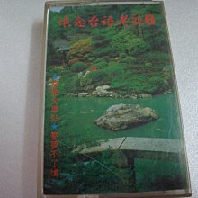 商品縮圖-1