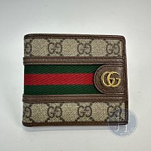 【一元起標 04/25】GUCCI 古馳 597606 原花 GG紋 OPHIDIA 對開短夾 皮夾 經典款 配件