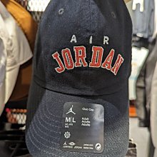 南🔥2024 4月 NIKE Jordan Club 棒球帽 軟帽 老爹帽 復古 刺繡 男女款 黑 FV5301-010