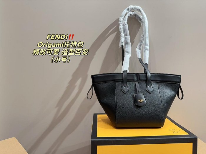 【King女王代購】 FENDI 芬迪 新款Origami壓花托特包 折起來是個水桶包 單肩包 尺寸15.20