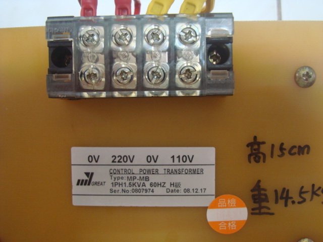 變壓器  110V,220V 傳統變壓器 1.5KVA  保證 是 銅線