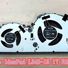 ☆【全新聯想 Lenovo IdeaPad L340-15 17 15IRH L330 17IRH FAN 風扇 散熱】