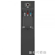 **新世代電器**請先詢價 賀眾牌 微電腦純水節能型冰溫熱飲水機 UN-1322AG-1-R