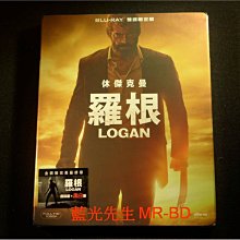 [藍光BD] - 金鋼狼 : 羅根 Logan 雙碟限定版 ( 得利公司貨 )