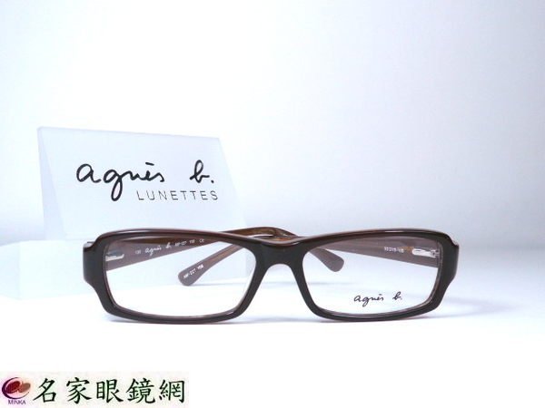 ♥名家眼鏡♥ agnes b.時尚咖啡色膠框 歡迎詢價 ABP-227-Y09【台南成大店】