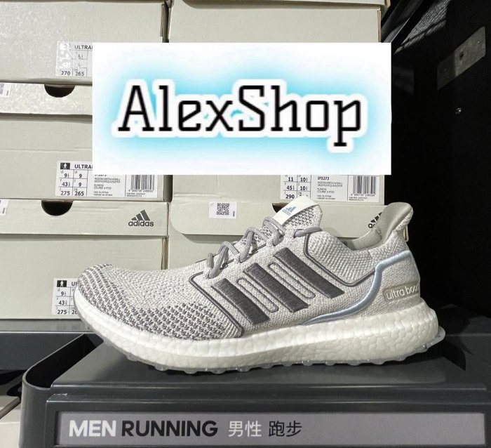 艾力克斯 ADIDAS ULTRABOOST 1.0 男 IF5273 白灰藍 慢跑鞋 重75