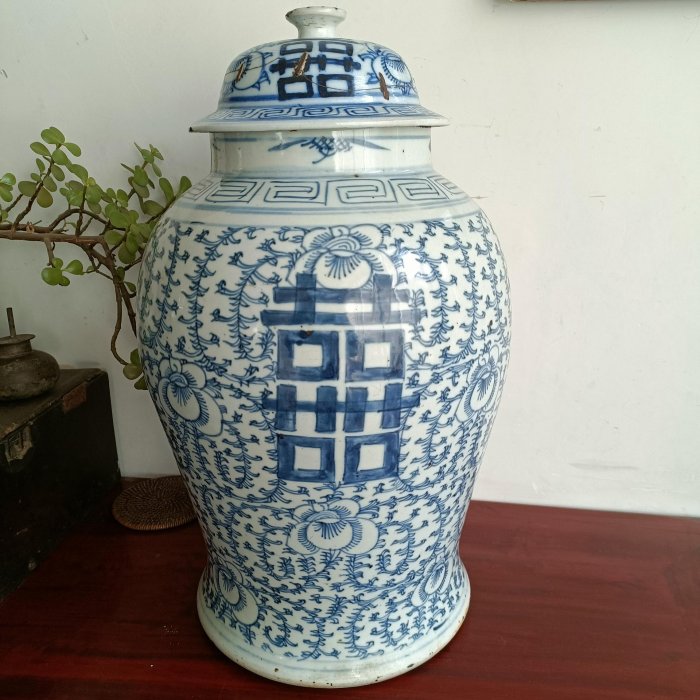 古玩瓷器老物件收藏清代中期嘉道青花喜字將軍罐瑕疵已標注蓋子后