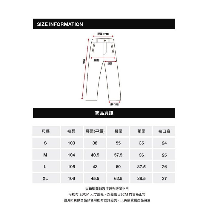 重磅牛仔褲寬版牛仔褲水洗牛仔褲牛仔褲丹寧褲直筒褲牛仔褲男潮牌牛仔褲落地褲男牛仔褲