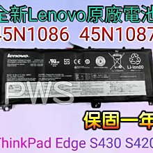 ☆【全新 聯想 Lenovo 45N1086 45N1087 原廠電池】 ThinkPad Edge S430 S420
