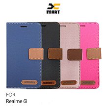 強尼拍賣~XMART Realme 6i 斜紋休閒皮套   掀蓋 可立 插卡 磁扣