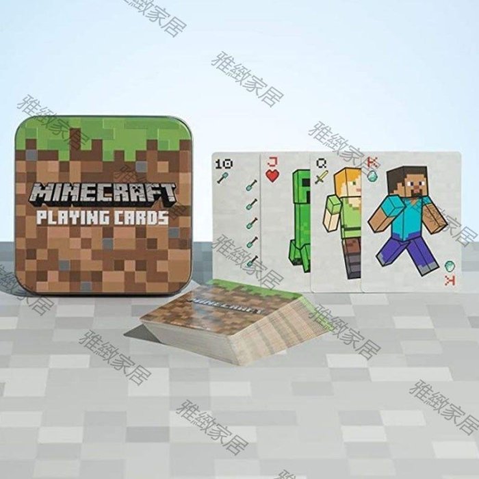 【熱賣精選】我的世界游戲周邊撲克牌Minecraft兒童娛樂桌游卡片紙牌Paladone