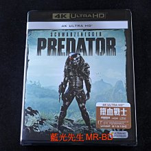 [4K-UHD藍光BD] - 終極戰士 Predator UHD 版