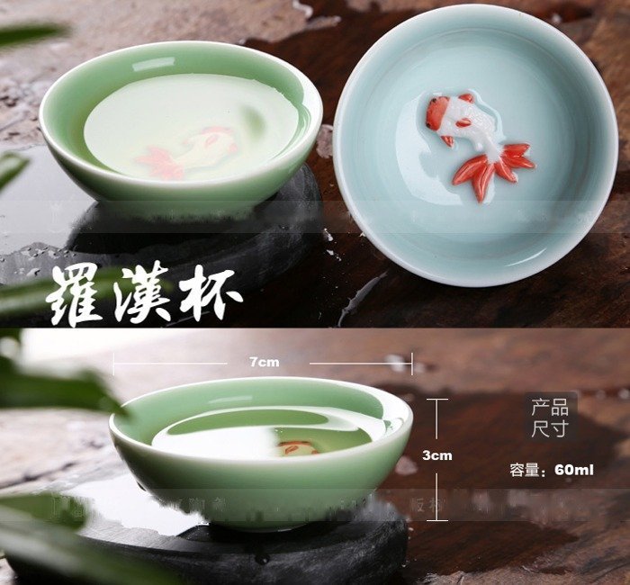 5Cgo【茗道】含稅會員有優惠 19163277951 手繪彩鯉品茗杯小魚茶盞 年年有餘魚躍龍門泡茶杯 六個杯