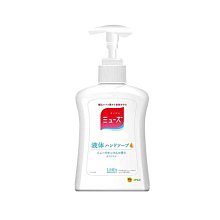 【JPGO】日本進口 Muse 含玻尿酸保濕成分 潔淨洗手乳 250ml#326