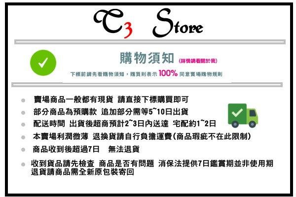 CCの屋【T3】現+預 ★十字紋英文斜背 ★貝殼包 側背包 實用好看 小包 手機包 復古包 郵差包 掛頸包 包包 【BG19】