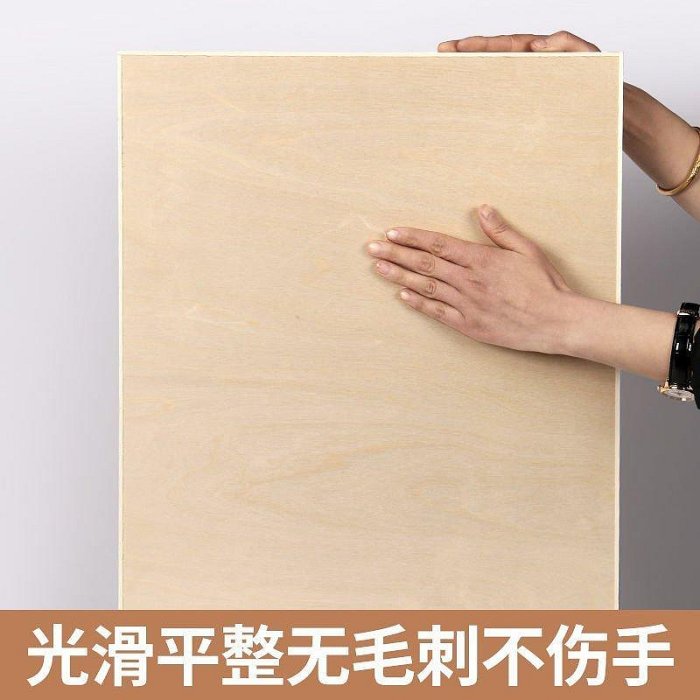 【現貨精選】畫板美術生專用木質8k4k畫板4開畫板畫架A2繪圖板寫生素描畫板