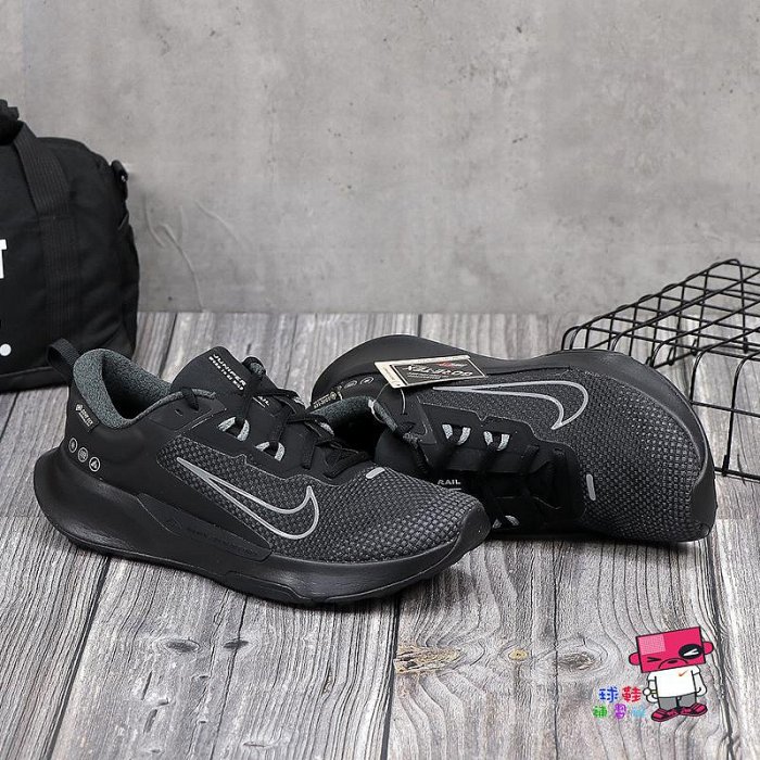 球鞋補習班 NIKE JUNIPER TRAIL 2 GORE-TEX 全黑 防水 機能 慢跑 運動鞋 FB2067-001