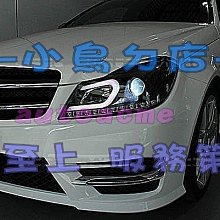 【小鳥的店】賓士 W204 C180 COUPE C250 小改款 專用 黑框 大燈 總成 美規 C300可換