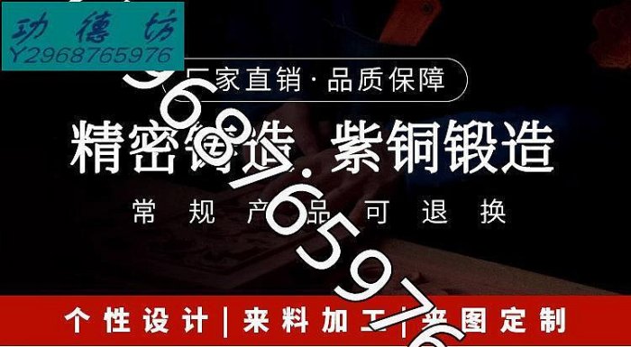 收藏級銅制藝術品仿古銅雕鑄造景泰藍工藝花瓶家居擺件【功德坊】古玩 收藏 古董