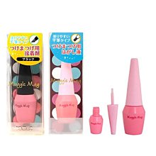 KOJI Maggie May Eyelash Fix & Remover假睫毛黑膠/去除劑 3ml【特價】§異國精品§