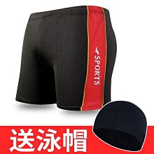 商品縮圖-6