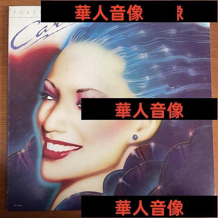 現貨直出 卡麗盧卡斯 Carrie Lucas  Portrait Of Carrie 黑膠唱片LP