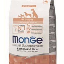 【阿肥寵物生活】Monge 瑪恩吉 天然呵護 幼犬配方 (鮭魚+米) 2.5kg