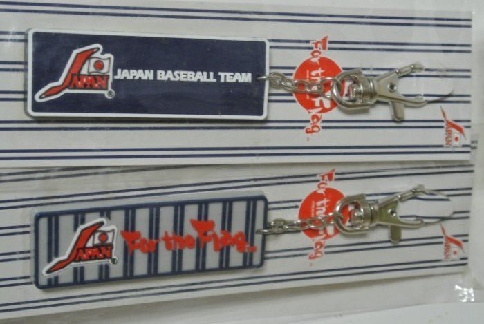 貳拾肆棒球-日本帶回Mizuno雅典奧運日本代表加油紀念鑰匙圈吊飾