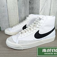 南🔥2022 8月 NIKE BLAZER MID 77 VINTAGE 白黑 高筒 復古 男女 BQ6806-100