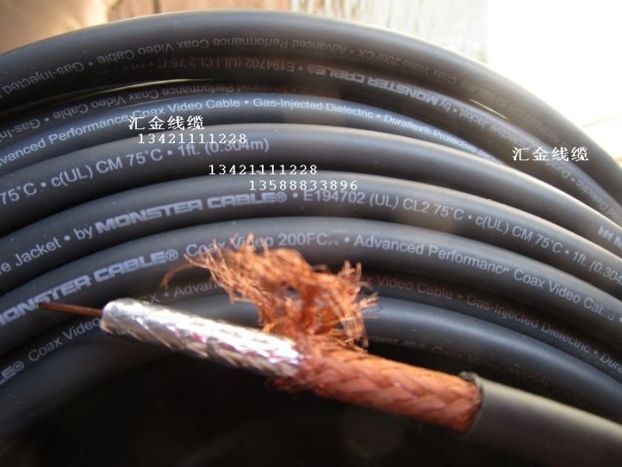 美國進口怪獸200FC低損耗 純銅數字同軸電纜同軸線SDI高~新北五金線材專賣店