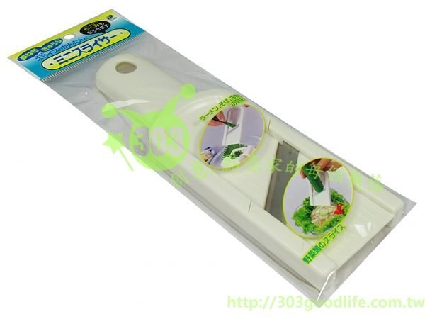 303生活雜貨館 ECHO -蔬果野菜安全削片器