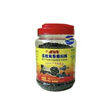 微笑的魚水族☆紅袖子【底棲魚專用飼料600g】異形/鼠魚/恐龍魚/魟魚