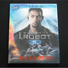 [3D藍光BD] - 機械公敵 I, Robot 3D + 2D 閃卡版 ( 得利公司貨 )