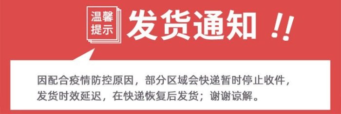 現貨謝冰瑩《新譯古文觀止(上/下)(增訂五版)》三民正品促銷