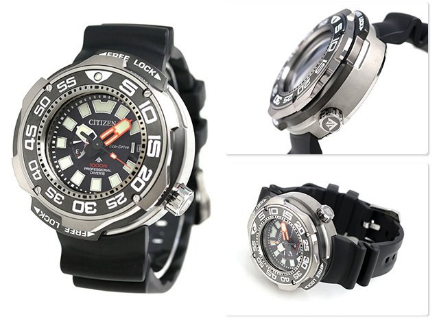 CITIZEN BN7020-09E 星辰錶 52mm 光動能 鈦金屬 1000米 專業潛水錶 菸灰缸 男錶
