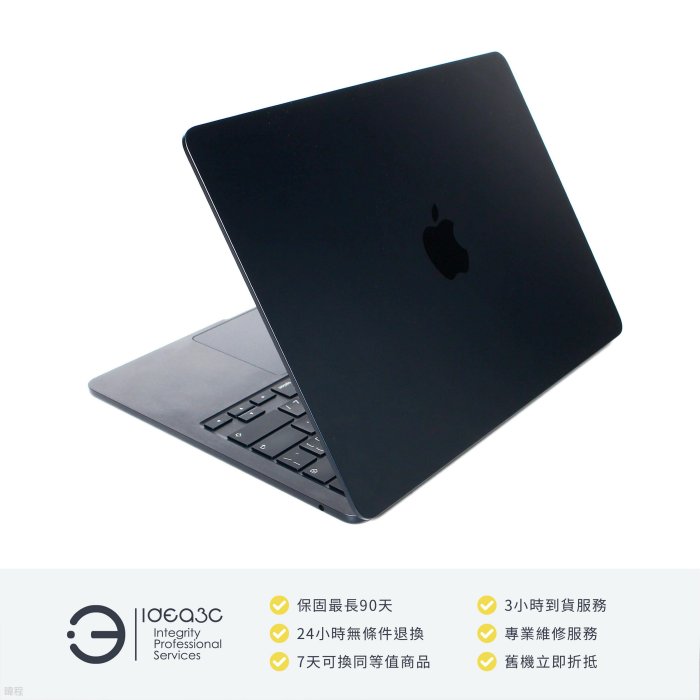 「點子3C」MacBook Air 13.6吋筆電 M2【保固到2024年9月】8G 256G SSD A2681 MLY33TA 午夜色 DM741