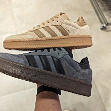 南🔥2024 5月 adidas Samba XLG 厚底 德訓鞋 森巴 ID3201灰黑色 IG6289 卡其色 泰迪熊 男女