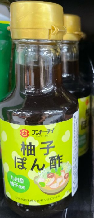 9/19前 一次買2瓶 單瓶105🇯🇵日本Kumamon 熊本熊柚子醋150ml/瓶 到期日2024/7頁面是單價