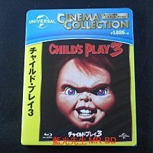 [藍光先生BD] 靈異入侵3 : 惡靈入侵少年軍團 Child`s Play 3
