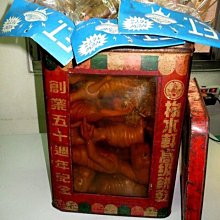 商品縮圖-16