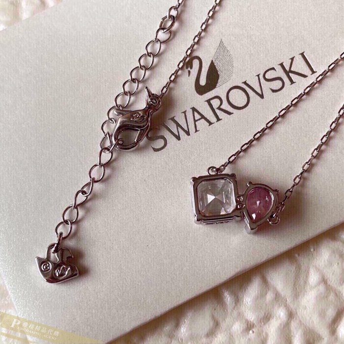 雅格精品代購 Swarovski 施華洛世奇心心相印項鍊 歐美代購