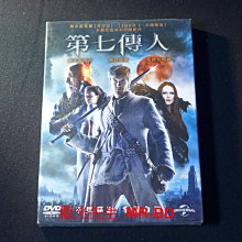 [DVD] - 第七傳人 Seventh Son ( 傳訊正版 )