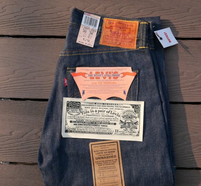 Levis 1944 2025