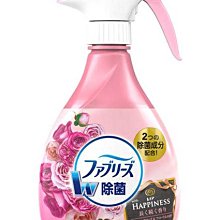 【JPGO】日本製 P&G Febreze 除菌W 布製品.衣物 芳香消臭噴霧~Happiness 古典玫瑰#699