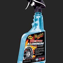 【易油網】Meguiar's Hot Rims Wheel Cleaner 鋁合金輪框、輪圈清洗劑 G14324