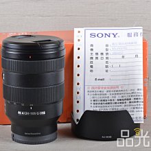 【品光數位】Sony FE 24-105mm F4 G OSS FOR E-MOUNT 公司貨 #124874T